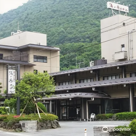 Yunohara Hotel