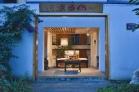 Baoxingtian Sister Inn