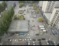逸品電競主題民宿 - 民宿