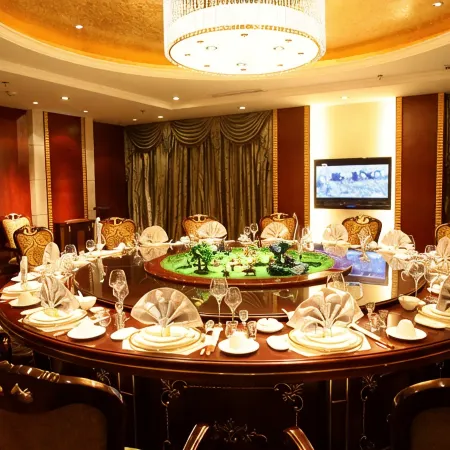 Xiangfu Grand Hotel