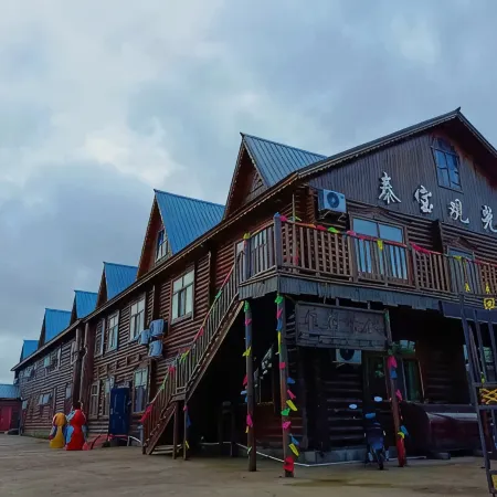 Erguna Taibao Hotel