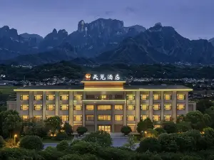 Tianjian Hotel,Tianmen Mountain,Zhangjiajie