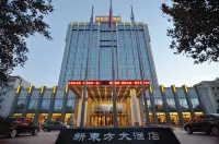 Xindongfang Hotel - Bãi đậu xe
