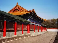 โรงแรมเคียร์ยัด (จัตุรัสศาลาว่าการเมือง สถานีรถไฟอันชาน) - วิว
