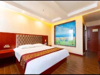 Bei'an City Sunshine Hotel Hotels in Bei'an