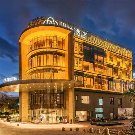 Yinmo Hotel (Kunming Gaoxin)