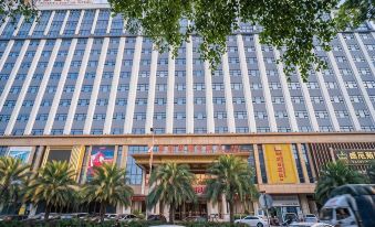 Venus International Hotel (Fengshun Huamao Hot Spring)