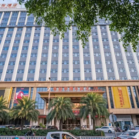 Venus International Hotel (Fengshun Huamao Hot Spring)