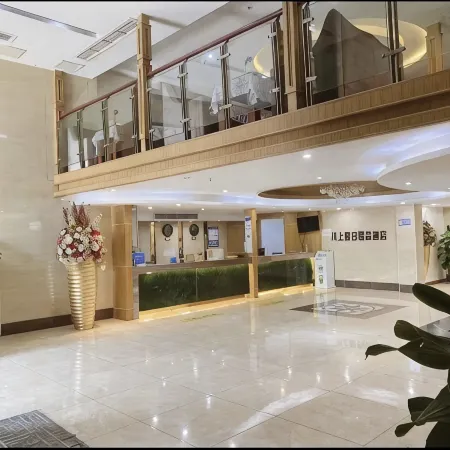 Santaichuan Shangri-La Hotel