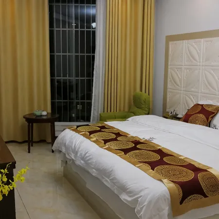 Hotel Pu'an Binxiu