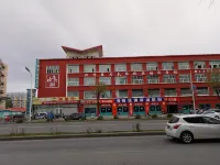 Holiday Yizhan Express Motel