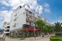 硯山錦陽商務賓館