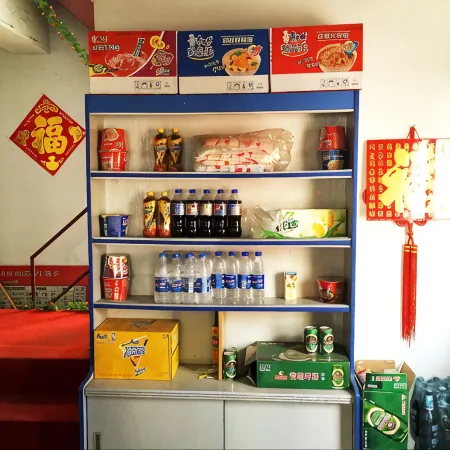 Laiyang Shengshi Plaza Hotel