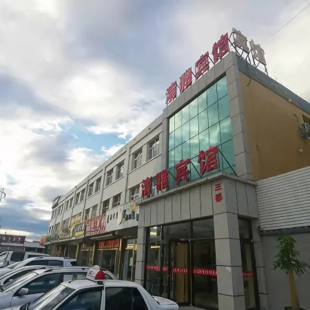 Qingya Hotel (Part 3)