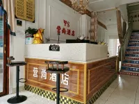 Yingshang Hotel