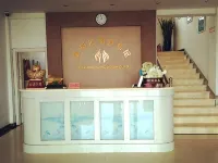 Panshan Jinduhui Business Hotel Hotels in Panshan