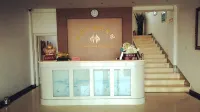 盤山錦都滙商務賓館