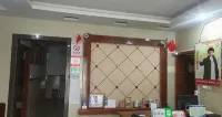 Shuguang Inn