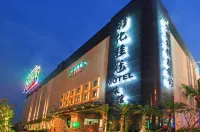 Guiguan Motel - Motels