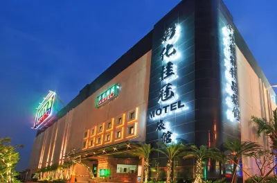 Guiguan Motel Hotel a 