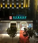 SHANGDONG BOUTIQUE HOTEL - Desayuno