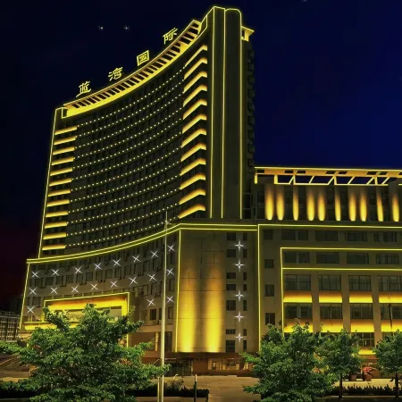 Blue Bay International Hotel