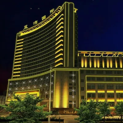 Blue Bay International Hotel