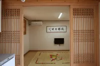 Cheongsong Chalbanggong Jongtaek (Korea Quality) - Homestays