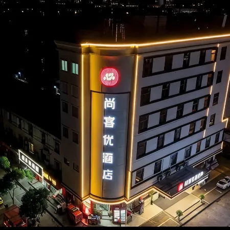 Shangke You Hotel