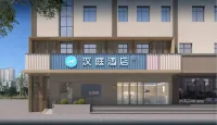 Hanting Hotel (Harbin Hulan Xiao Hong Former Residence Branch) Hotel a Harbin