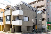 Aki Sapo Stay Kichijoji