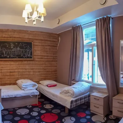 Villa Kadriorg Hostel Hotels near Kadriorg Palace