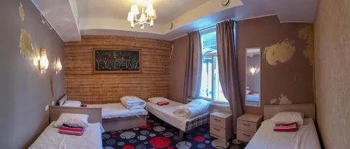 Villa Kadriorg Hostel - Wi-Fi