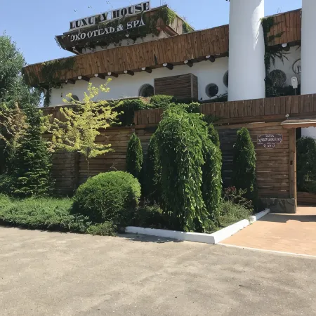 Luxury House ECO-hotel & Spa (Лакшери хаус)
