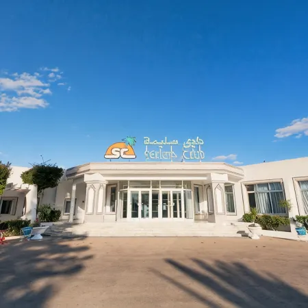El Mouradi Club Selima
