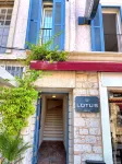 Lotus Köyiçi Otel - واي فاي