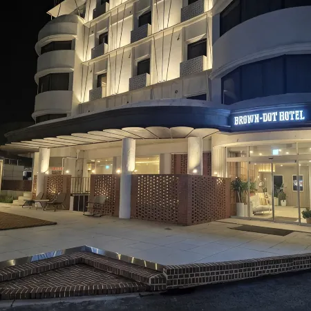 Damyang Brown Dot Jeonnam Damyang Branch