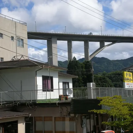 Kashi Besso Takachiho