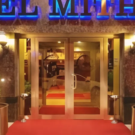 Hotel Mithat