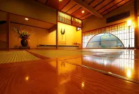Onishiya Suishoen - Hot Springs