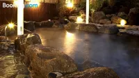 Resort Inn Fuyo - con terme