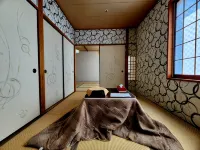 Oganeonsen Grand Hotel - Spa