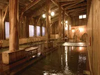 Tamagawa Onsen
