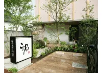 Business Hotel Hatago Komeya - 2-Sterne