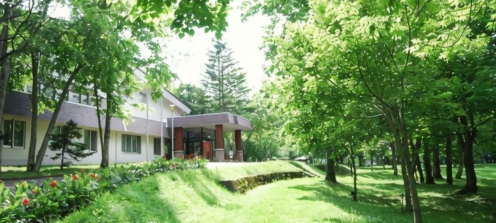 Kyukamura Shikotsuko Hotels in Chitose