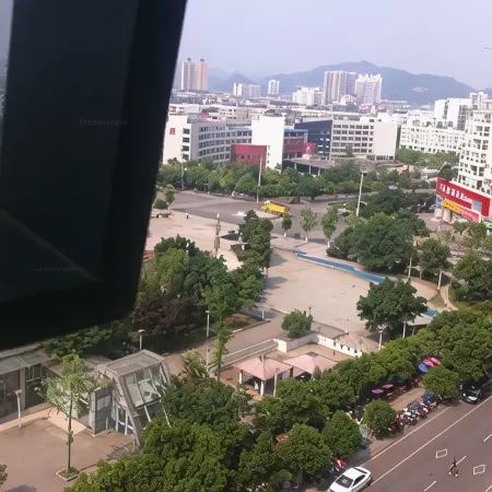 Ziang Golden City International Hotel
