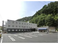 호텔 비즈니스 인 야마다 - 2성급