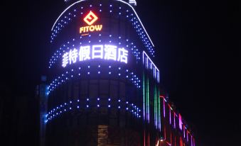 Fit Holiday Theme Hotel