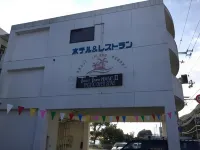 Awaji TT House Pacific over Seas