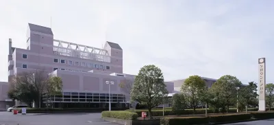 Kuji Sanpia Hitachi Hôtels à : Hitachiōta